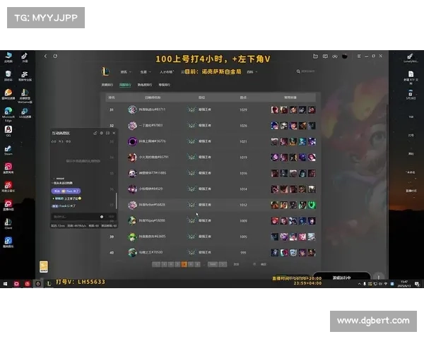 《终极指南:彻底解决英雄联盟崩溃问题的多种有效方法》 《终极指南:彻底解决英雄联盟崩溃问题的多种有效方法》
