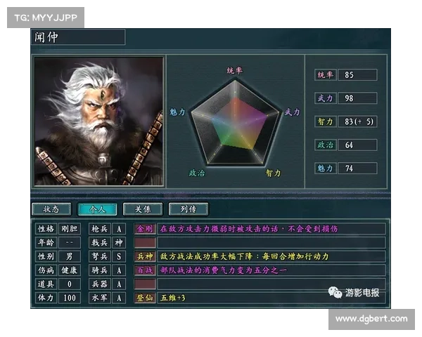 如何提升游戏攻略视频制作水平打造专业且吸引观众的优质内容 如何提升游戏攻略视频制作水平打造专业且吸引观众的优质内容