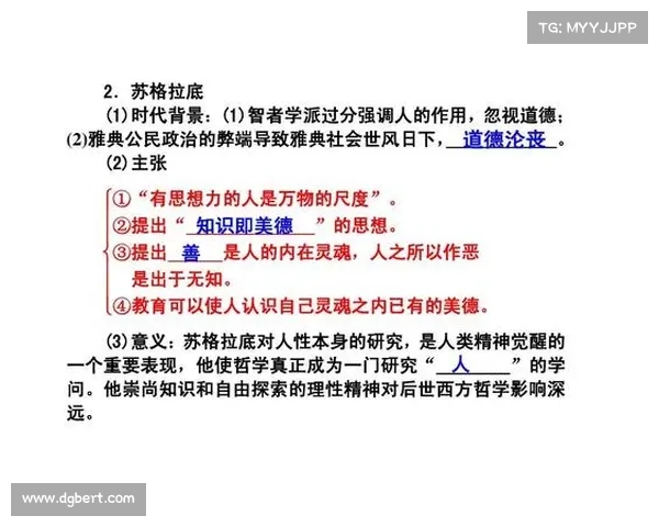 冰心诗文中的细腻情感与深刻思想探析:文学价值与人文精神的交织 冰心诗文中的细腻情感与深刻思想探析:文学价值与人文精神的交织