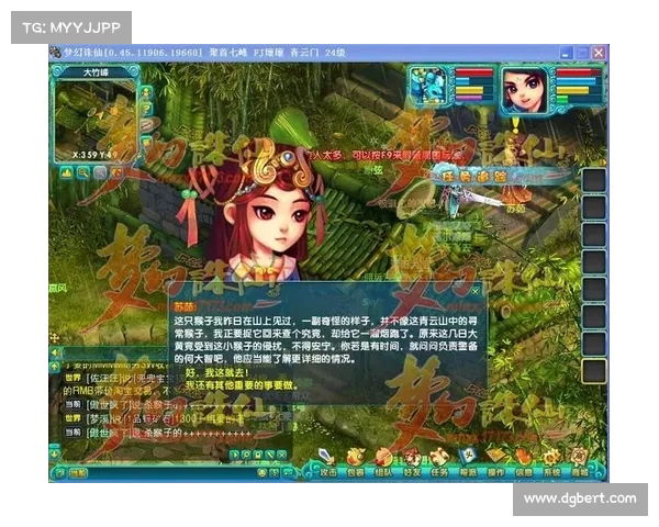 梦幻诛仙2新手必看寻访任务全解析及技巧指南 梦幻诛仙2新手必看寻访任务全解析及技巧指南