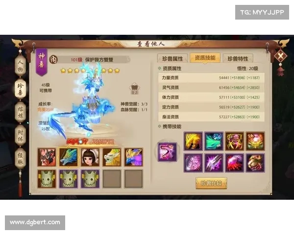 解锁御龙在天弓箭系统的秘诀与技巧全解析助你快速提升战力 解锁御龙在天弓箭系统的秘诀与技巧全解析助你快速提升战力