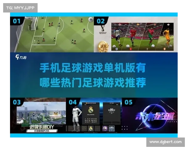 实况足球2014补丁安装全攻略与游戏体验优化技巧分享