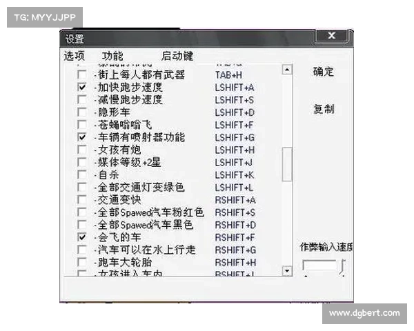 罪恶都市无限血秘籍大盘点 助你轻松畅游犯罪世界的终极技巧 罪恶都市无限血秘籍大盘点 助你轻松畅游犯罪世界的终极技巧