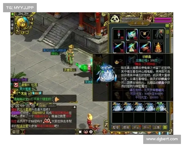 问道精怪为何能够引起我们的深刻关注与无限遐想