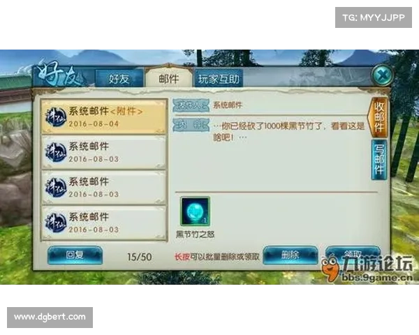 《揭秘诛仙任务的终极秘密与背后隐藏的深层真相》 《揭秘诛仙任务的终极秘密与背后隐藏的深层真相》