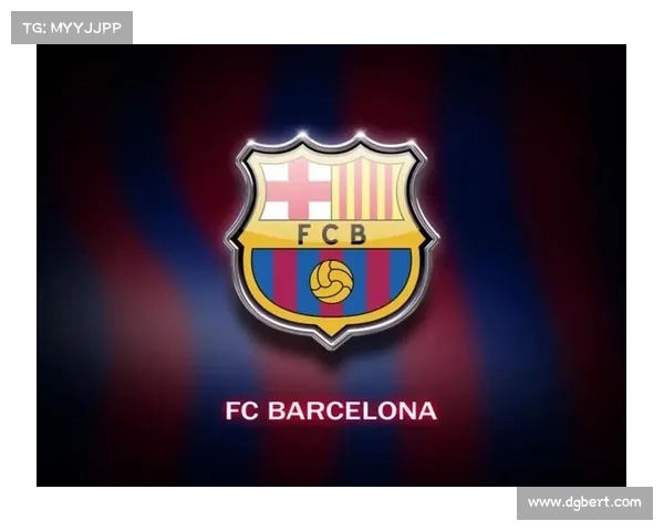 巴萨队徽更换的三大原因解析及其背后深层次意义